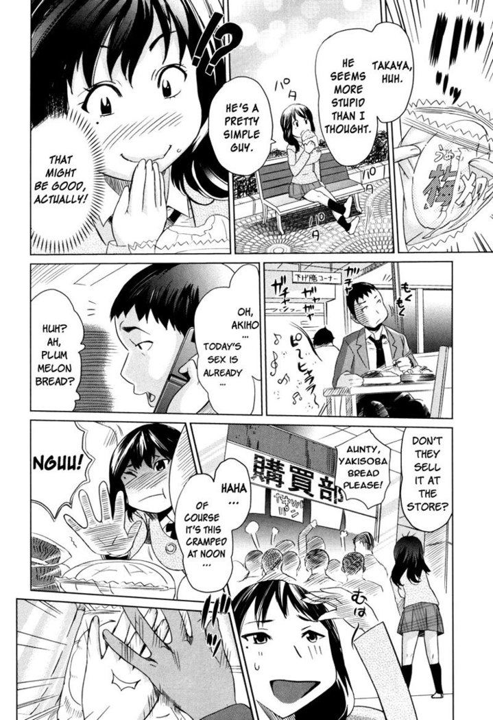 Moe Nyuu V1 Ch3 - Real Selfishness