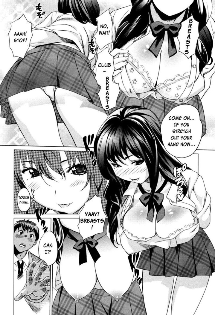 Moe Nyuu V1 Ch3 - Real Selfishness