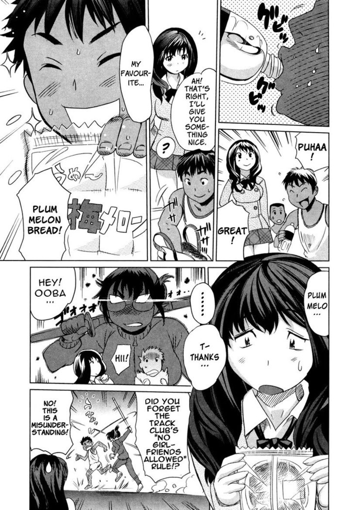 Moe Nyuu V1 Ch3 - Real Selfishness