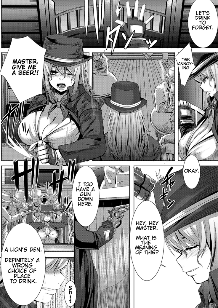 Billy The Kid: Kegareta Eiyuu