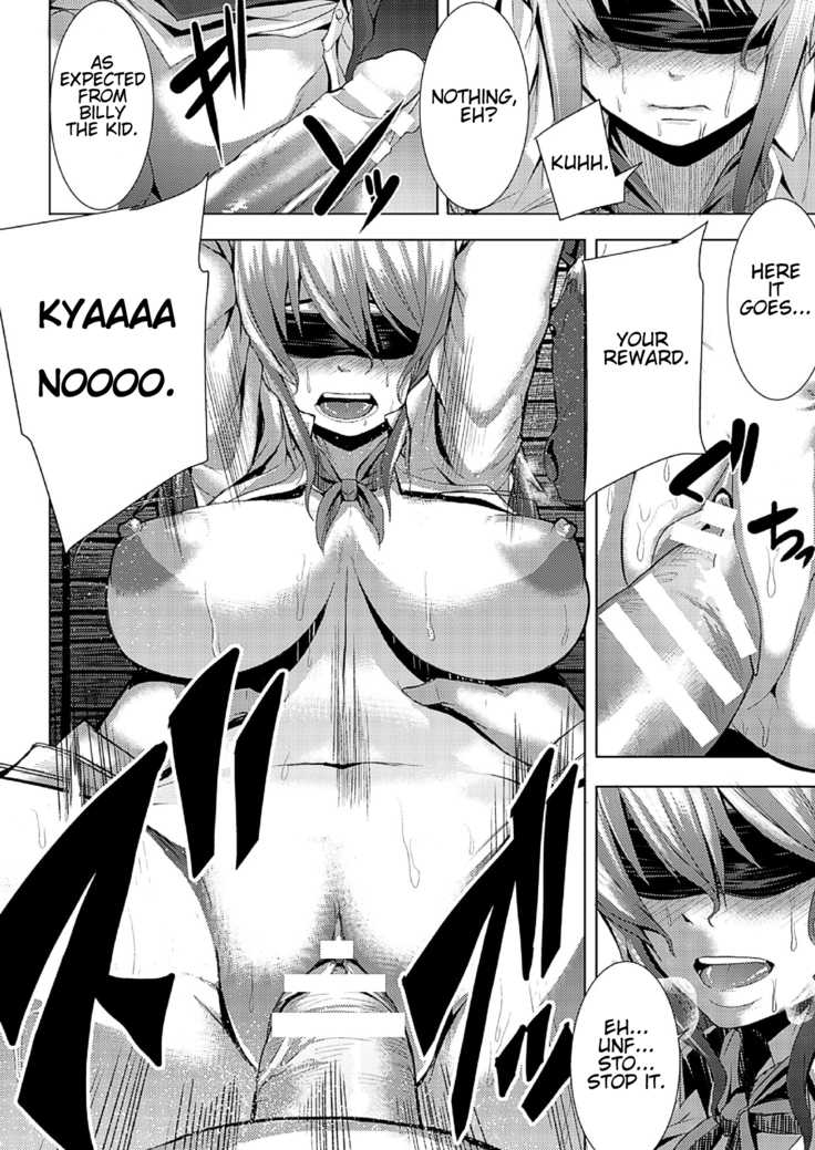 Billy The Kid: Kegareta Eiyuu