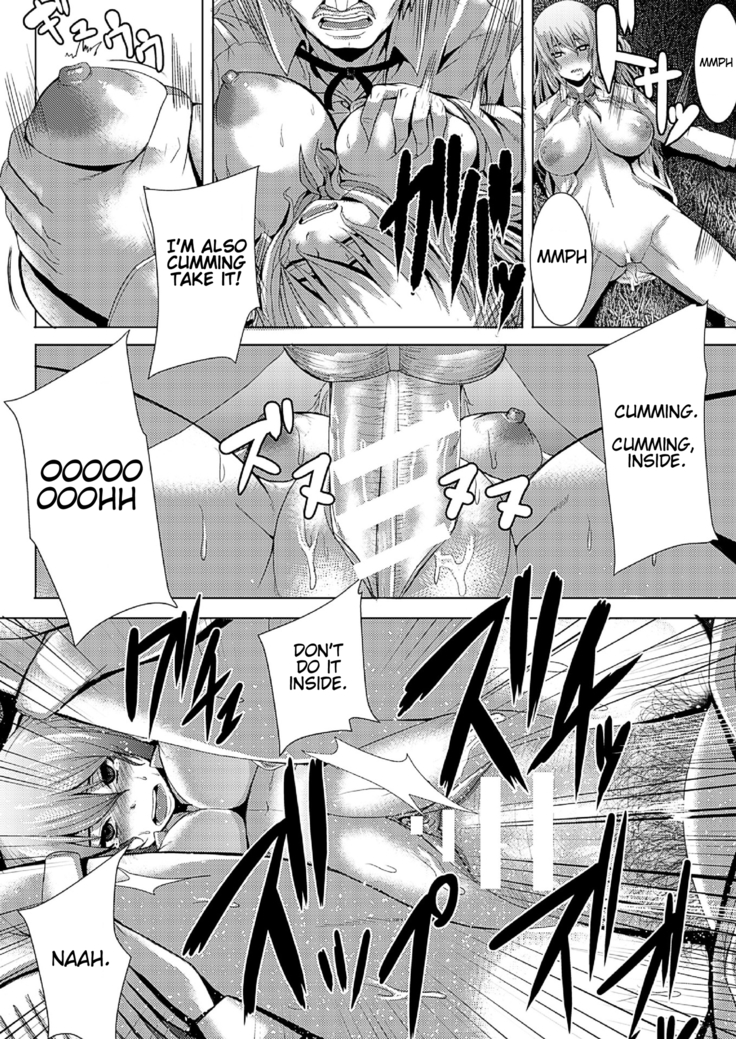 Billy The Kid: Kegareta Eiyuu