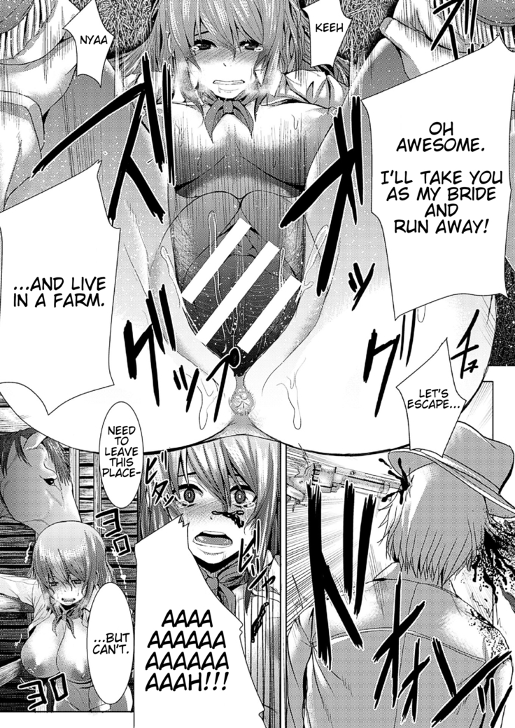 Billy The Kid: Kegareta Eiyuu