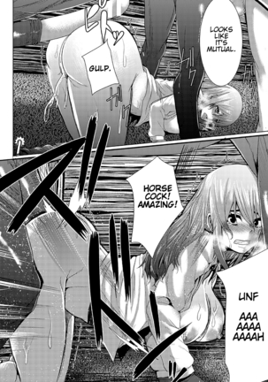 Billy The Kid: Kegareta Eiyuu Page #18