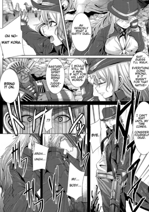 Billy The Kid: Kegareta Eiyuu