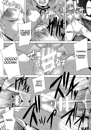 Billy The Kid: Kegareta Eiyuu Page #14