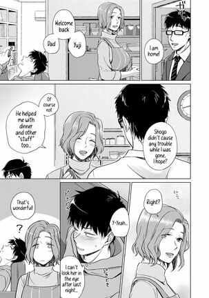 Nonde Nomarete | Drink and swallow Page #21