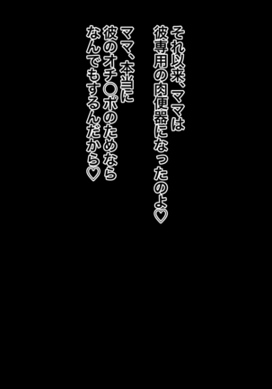 Image 3250381