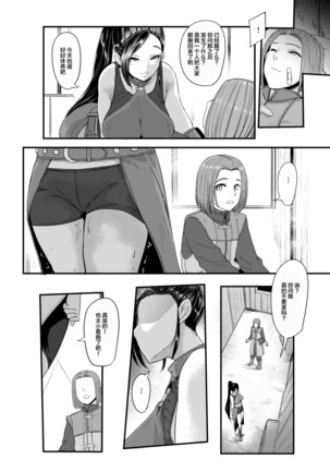 Image 3640177