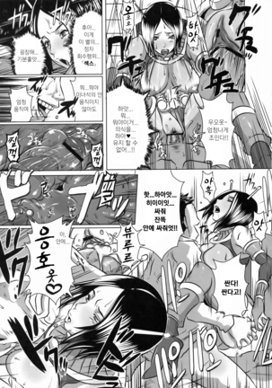 Image 7942313