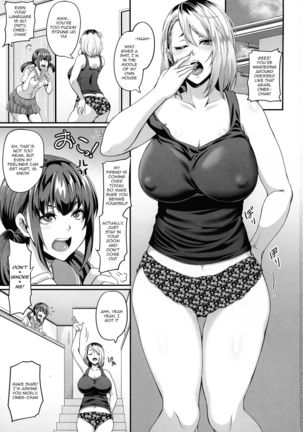 Kanojo no Ane wa Gal de Bitch de Yariman de | Her Older Sister is a Gyaru a Bitch and a Slut - Page 4