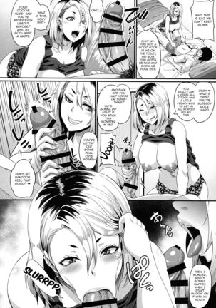 Kanojo no Ane wa Gal de Bitch de Yariman de | Her Older Sister is a Gyaru a Bitch and a Slut Page #13