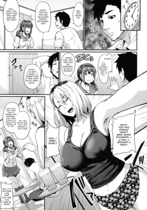 Kanojo no Ane wa Gal de Bitch de Yariman de | Her Older Sister is a Gyaru a Bitch and a Slut - Page 8