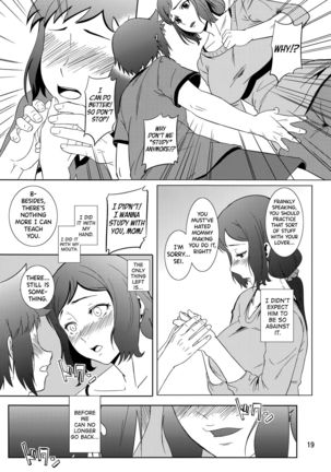 Boketsu o Horu 13 -Iori Rinko- Page #19