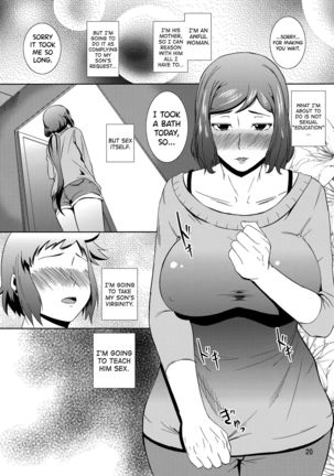 Boketsu o Horu 13 -Iori Rinko- Page #20