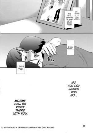Boketsu o Horu 13 -Iori Rinko- Page #32