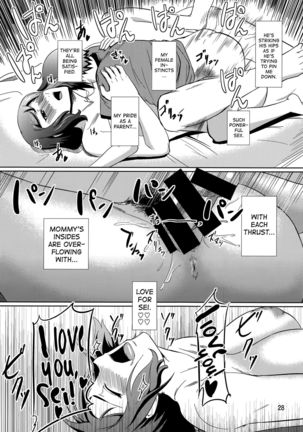 Boketsu o Horu 13 -Iori Rinko- Page #28