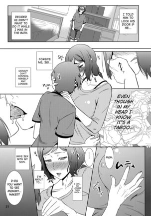 Boketsu o Horu 13 -Iori Rinko- Page #21