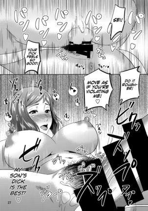 Boketsu o Horu 13 -Iori Rinko- Page #27