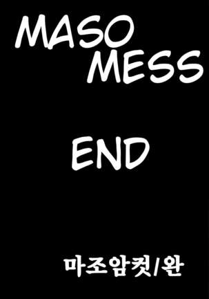 Maso Mess Ch. 17 Page #19