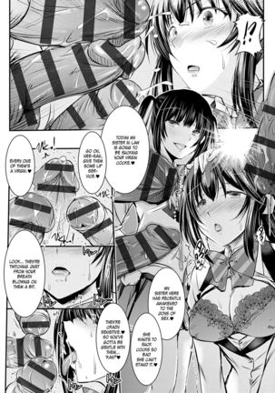 Netori Netorare Chi ni Ochite Ch. 1-9  =White Symphony= Page #113