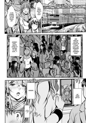 Netori Netorare Chi ni Ochite Ch. 1-9  =White Symphony= - Page 10