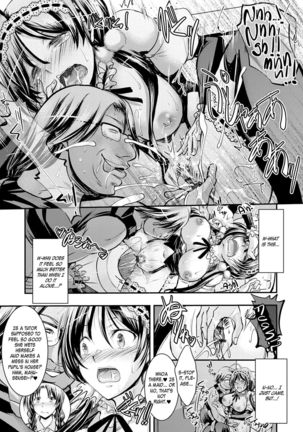 Netori Netorare Chi ni Ochite Ch. 1-9  =White Symphony= Page #157