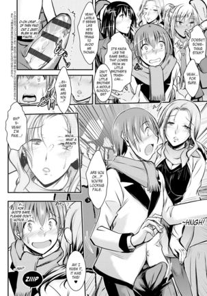 Netori Netorare Chi ni Ochite Ch. 1-9  =White Symphony= - Page 28