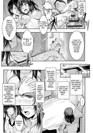 Netori Netorare Chi ni Ochite Ch. 1-9  =White Symphony= - Page 65