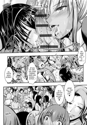 Netori Netorare Chi ni Ochite Ch. 1-9  =White Symphony= Page #30