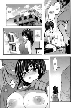 Natsu Chichi Page #14