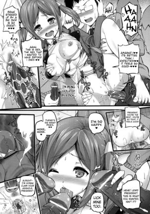 School Gossip Scream Page #13
