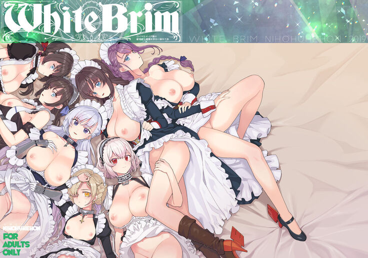 [Nihohuhehon (Supurai)] WhiteBrim Royal Maid-tai no Kenshin-Tekina Aijou o Zonbun ni Ajiwau Hon (Azur Lane) [Chinese] [空気系☆漢化] [Digital]