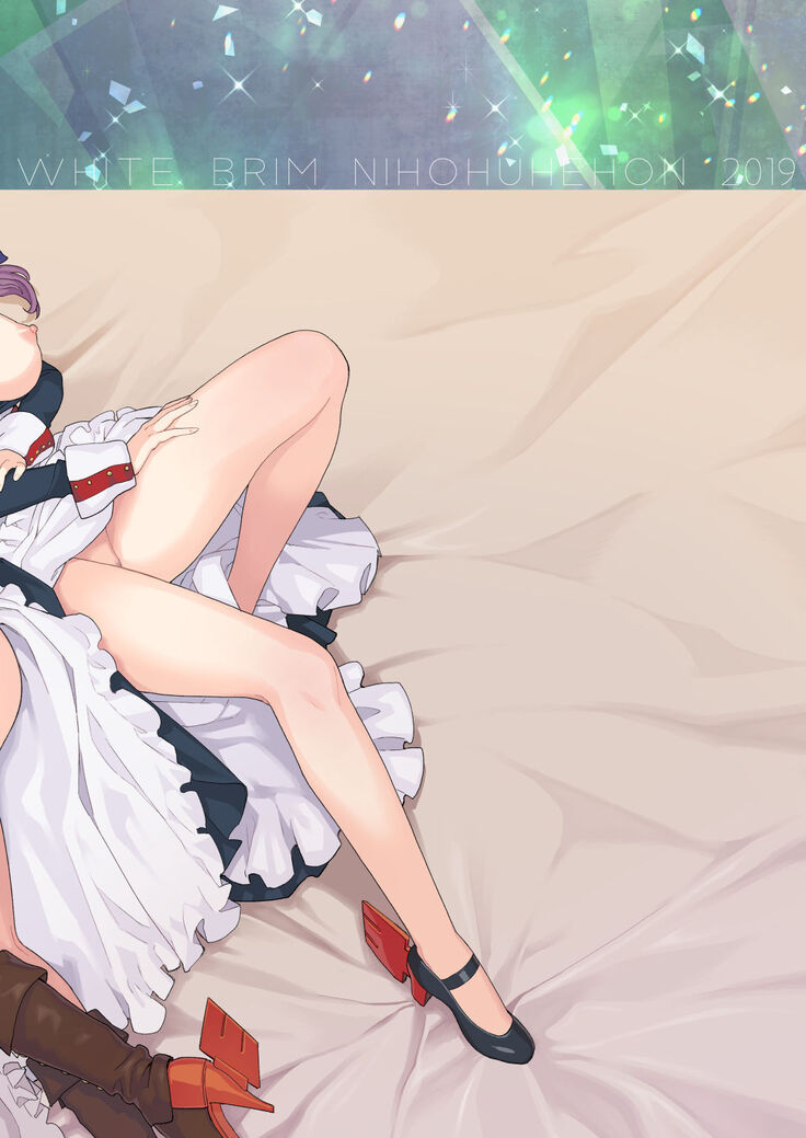 [Nihohuhehon (Supurai)] WhiteBrim Royal Maid-tai no Kenshin-Tekina Aijou o Zonbun ni Ajiwau Hon (Azur Lane) [Chinese] [空気系☆漢化] [Digital]