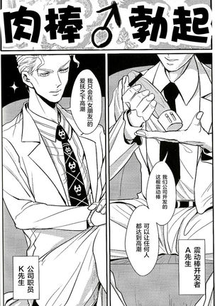 Image 8842679