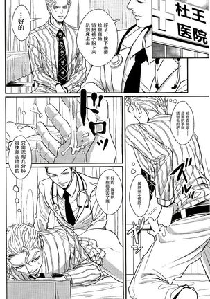 Image 8842681