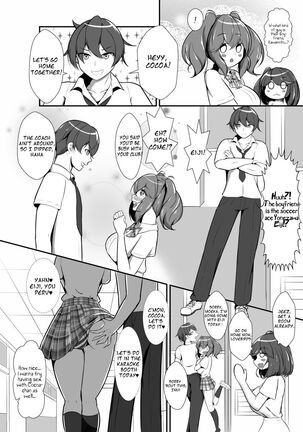 Image 13817099