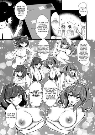 Image 13817098
