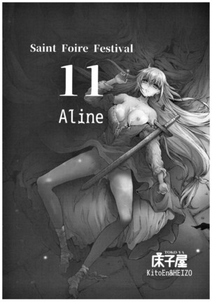 Saint Foire Festival 11 Aline