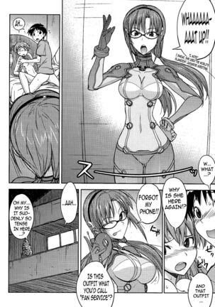 Poyopacho Z Page #24