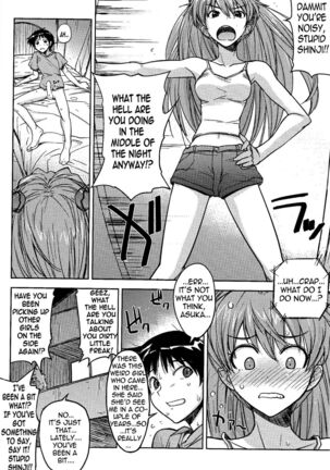 Poyopacho Z Page #14