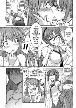 Poyopacho Z Page #13