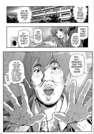 The Suffering of Sento Isuzu -The Universe Where Kanie Seiya was a Repulsive Lecher- Page #4