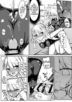 Futanari Onnanoko ga Kyouei Mizugi no Onee-san to Ecchi suru Hon | A Book Where a Futanari Girl Gets Naughty With an Onee-san While Wearing a Swimsuit - Page 11