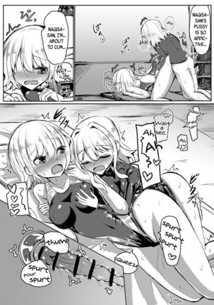 Futanari Onnanoko ga Kyouei Mizugi no Onee-san to Ecchi suru Hon | A Book Where a Futanari Girl Gets Naughty With an Onee-san While Wearing a Swimsuit - Page 15