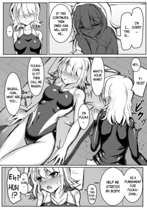 Futanari Onnanoko ga Kyouei Mizugi no Onee-san to Ecchi suru Hon | A Book Where a Futanari Girl Gets Naughty With an Onee-san While Wearing a Swimsuit - Page 8