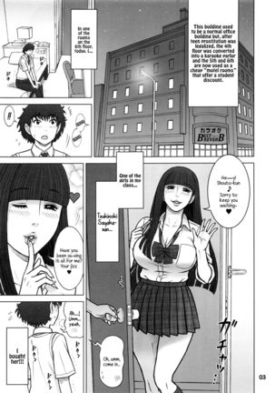 37 Kaiten Classmate no Joshi o Katta Hanashi. | Buying A Classmate Story Page #3