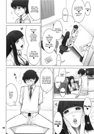 37 Kaiten Classmate no Joshi o Katta Hanashi. | Buying A Classmate Story Page #8