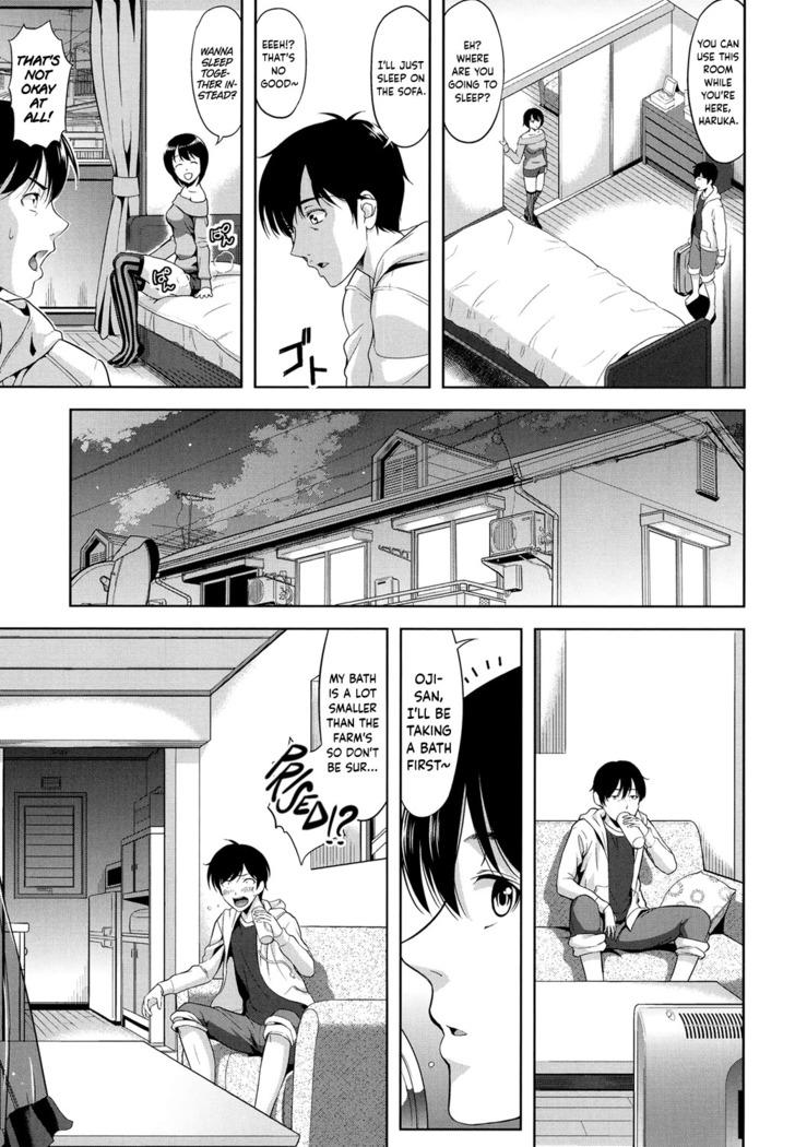 Minna Hatsujouki!