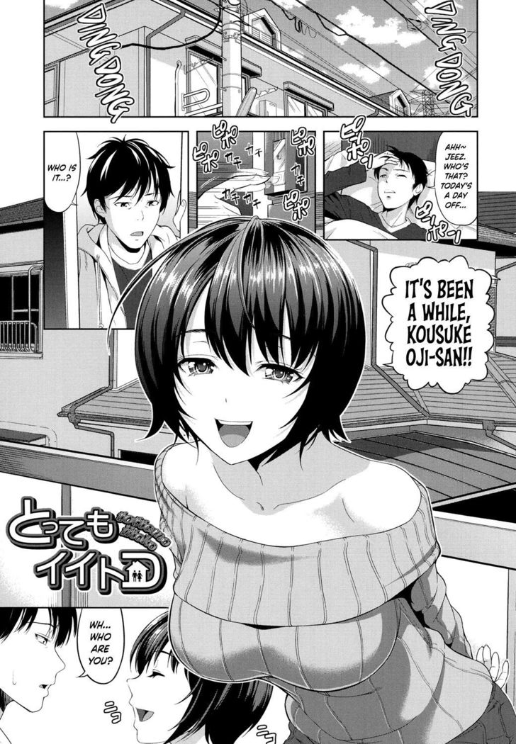 Minna Hatsujouki!